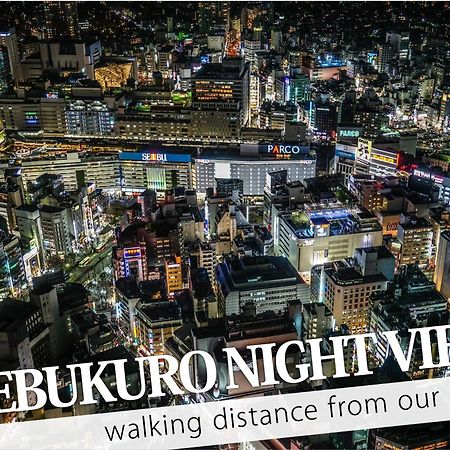 Ikebukuro Central Hotel Токіо Екстер'єр фото