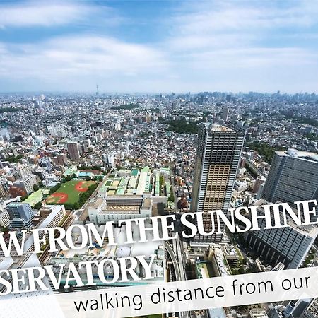 Ikebukuro Central Hotel Токіо Екстер'єр фото