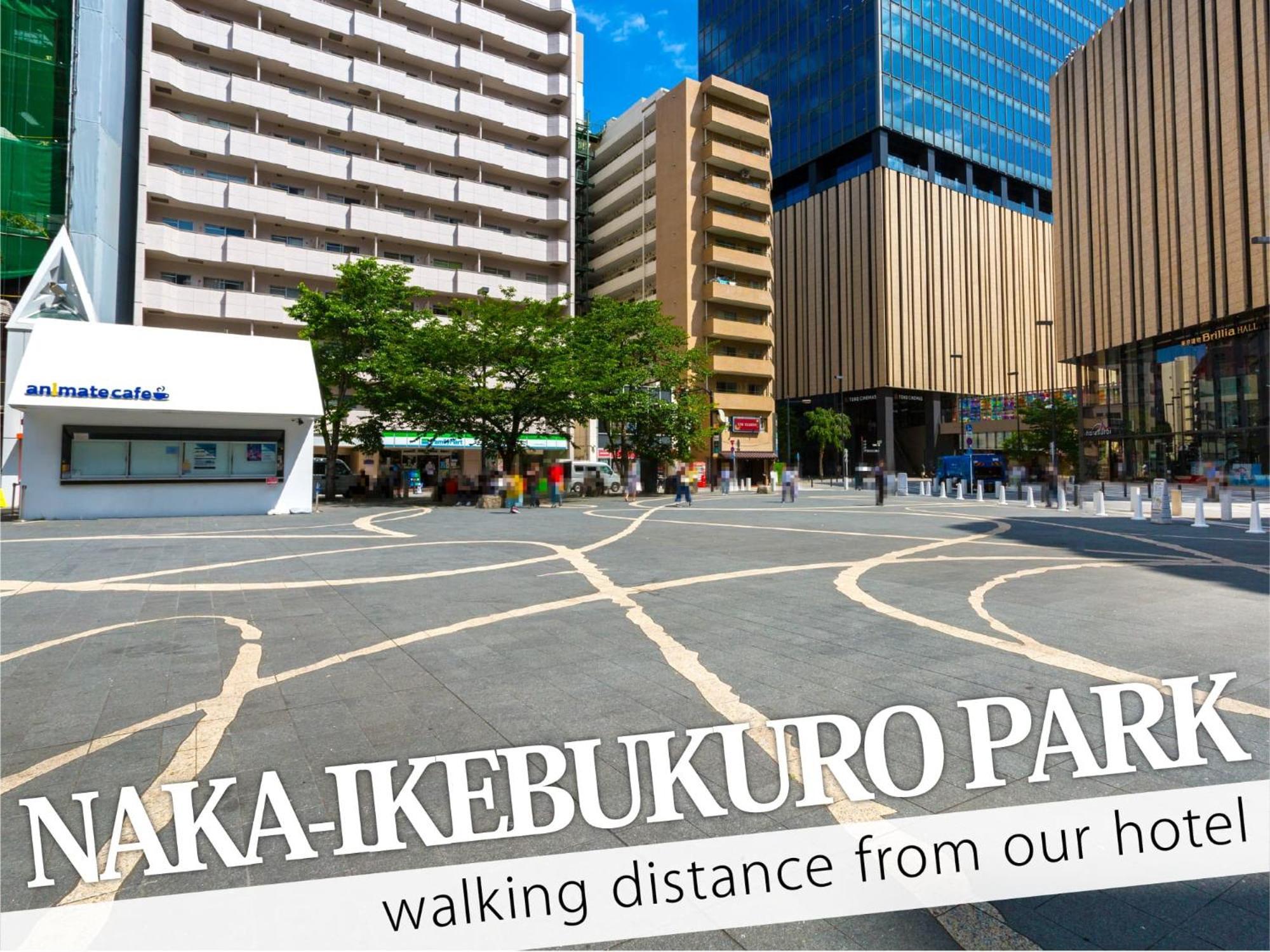 Ikebukuro Central Hotel Токіо Екстер'єр фото