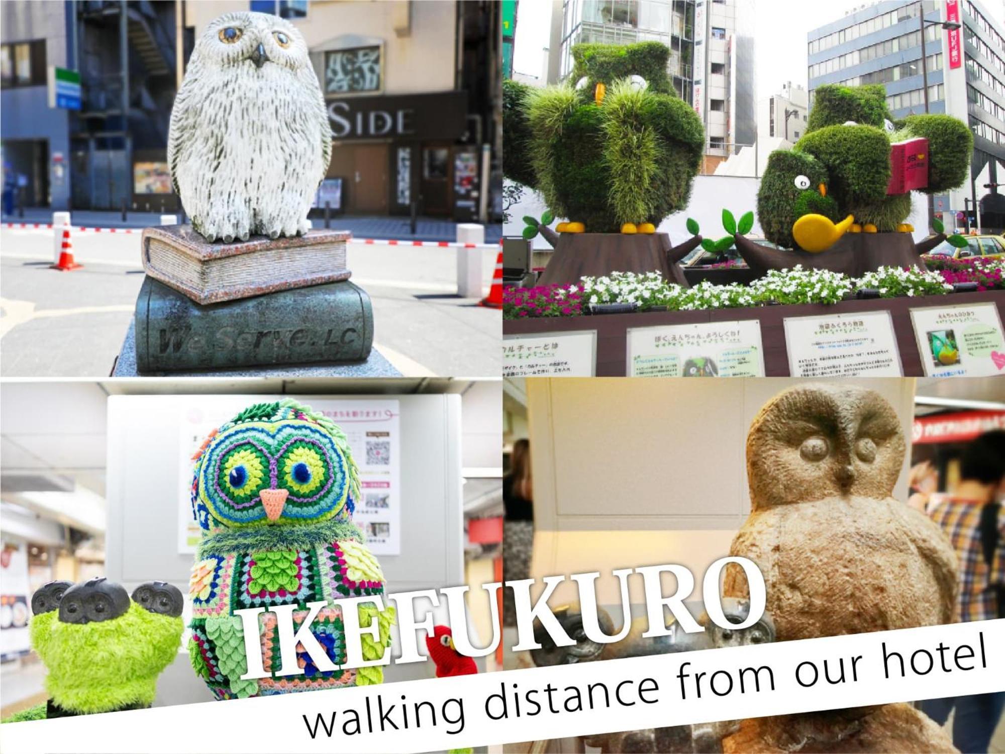Ikebukuro Central Hotel Токіо Екстер'єр фото