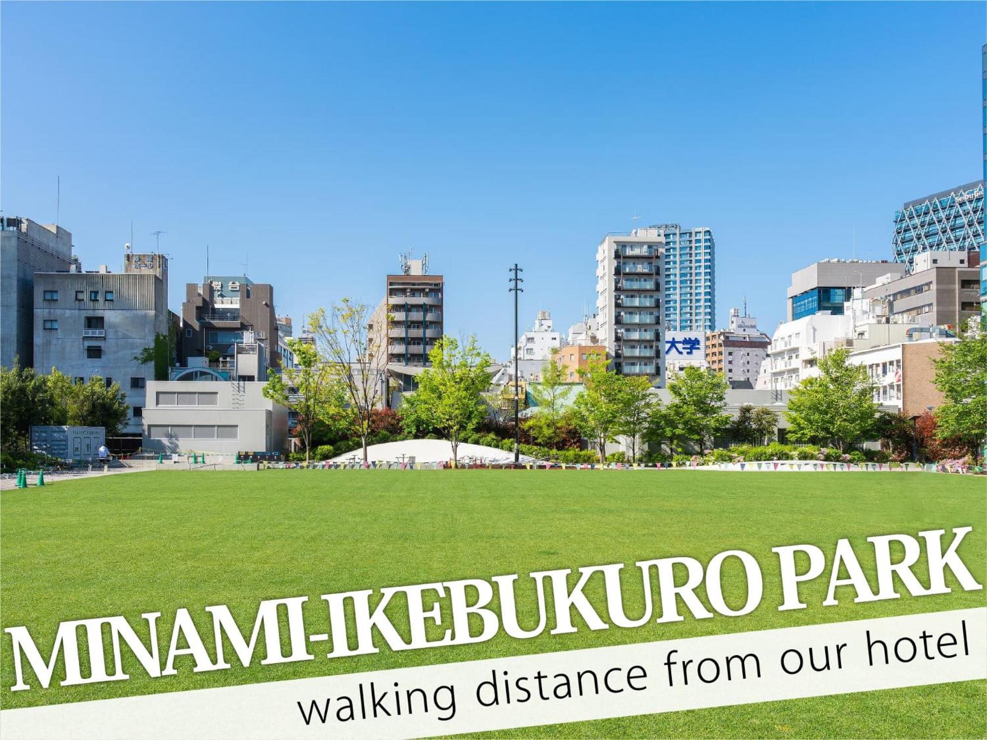 Ikebukuro Central Hotel Токіо Екстер'єр фото