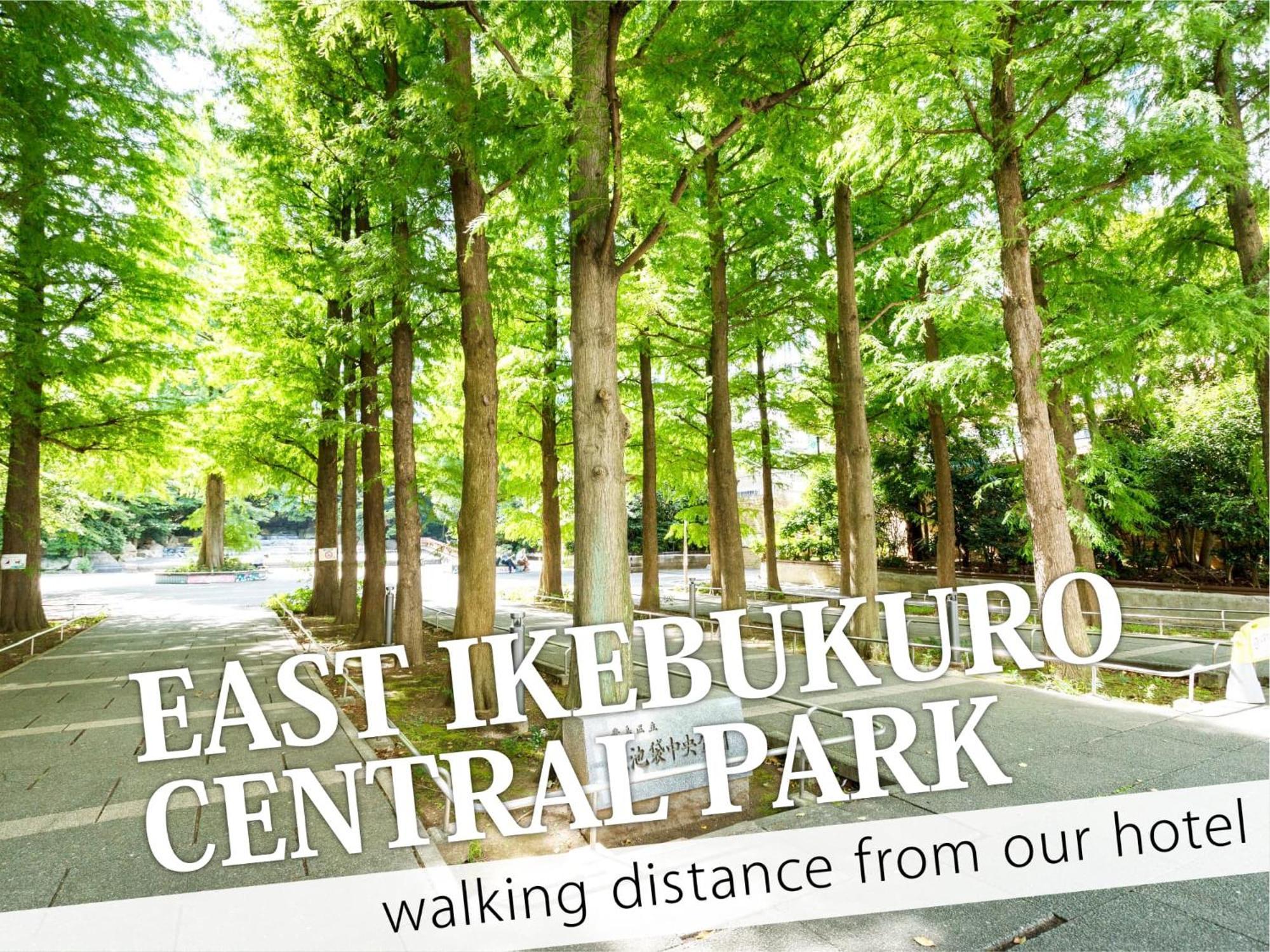 Ikebukuro Central Hotel Токіо Екстер'єр фото