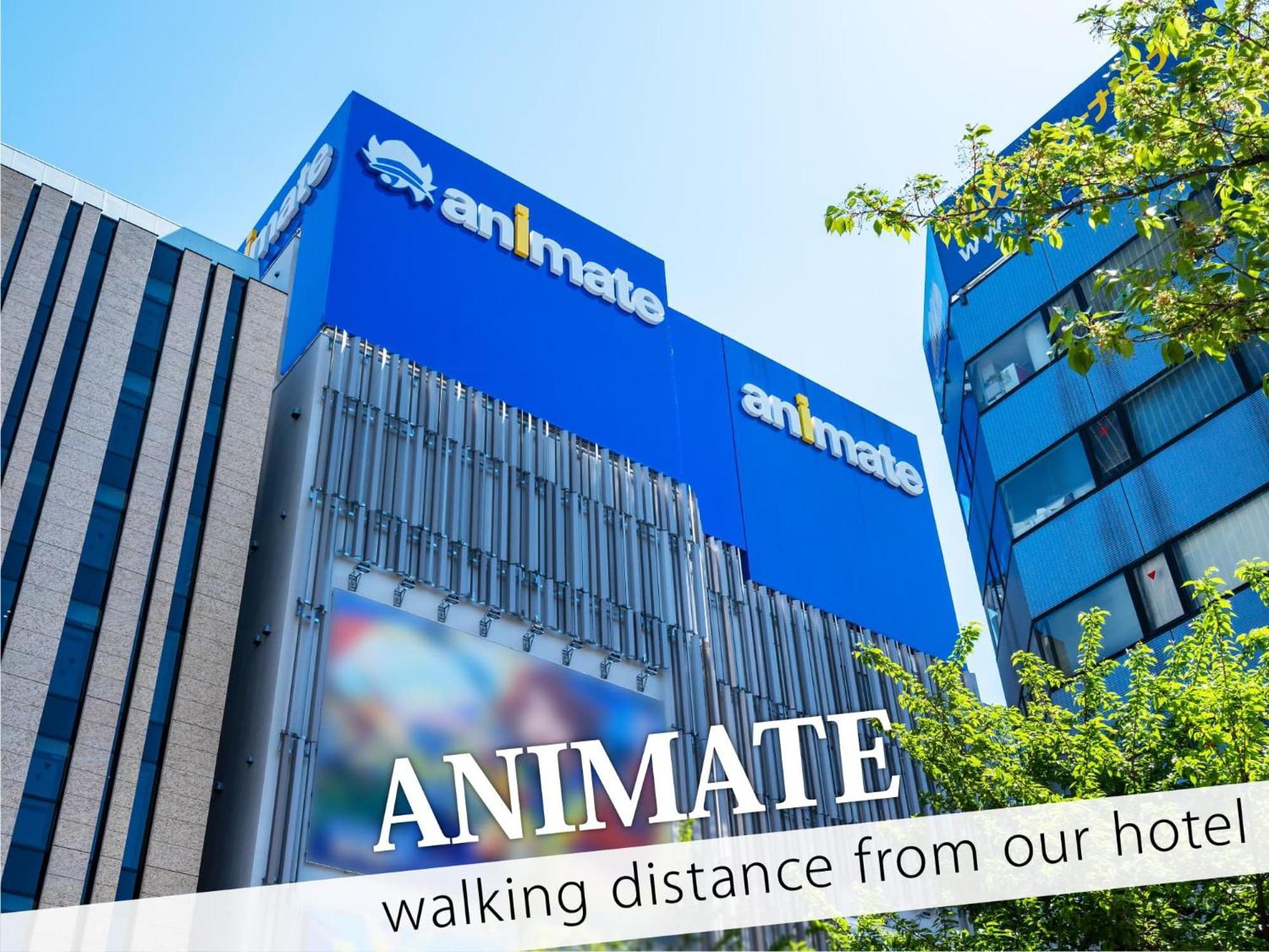 Ikebukuro Central Hotel Токіо Екстер'єр фото