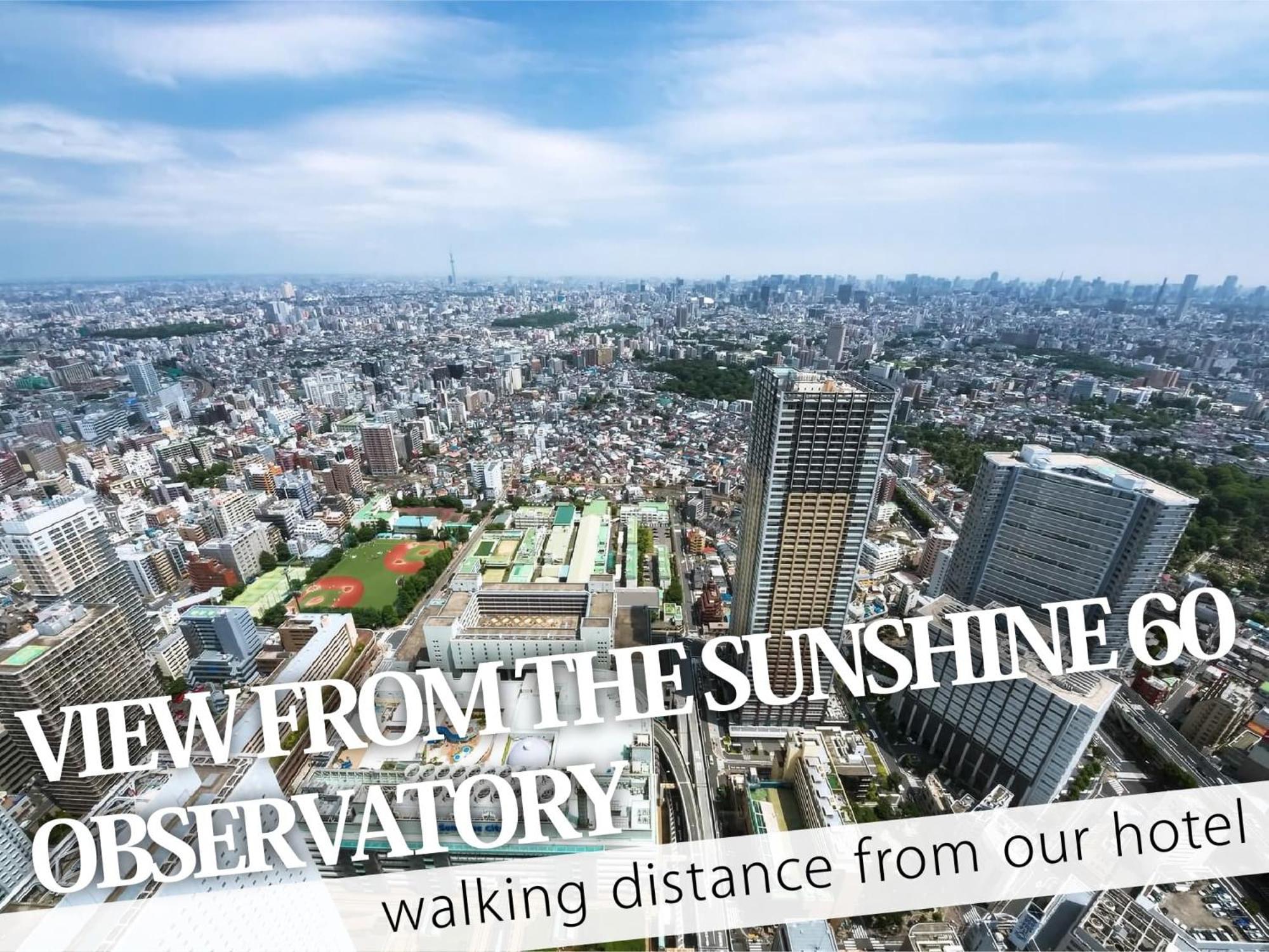 Ikebukuro Central Hotel Токіо Екстер'єр фото