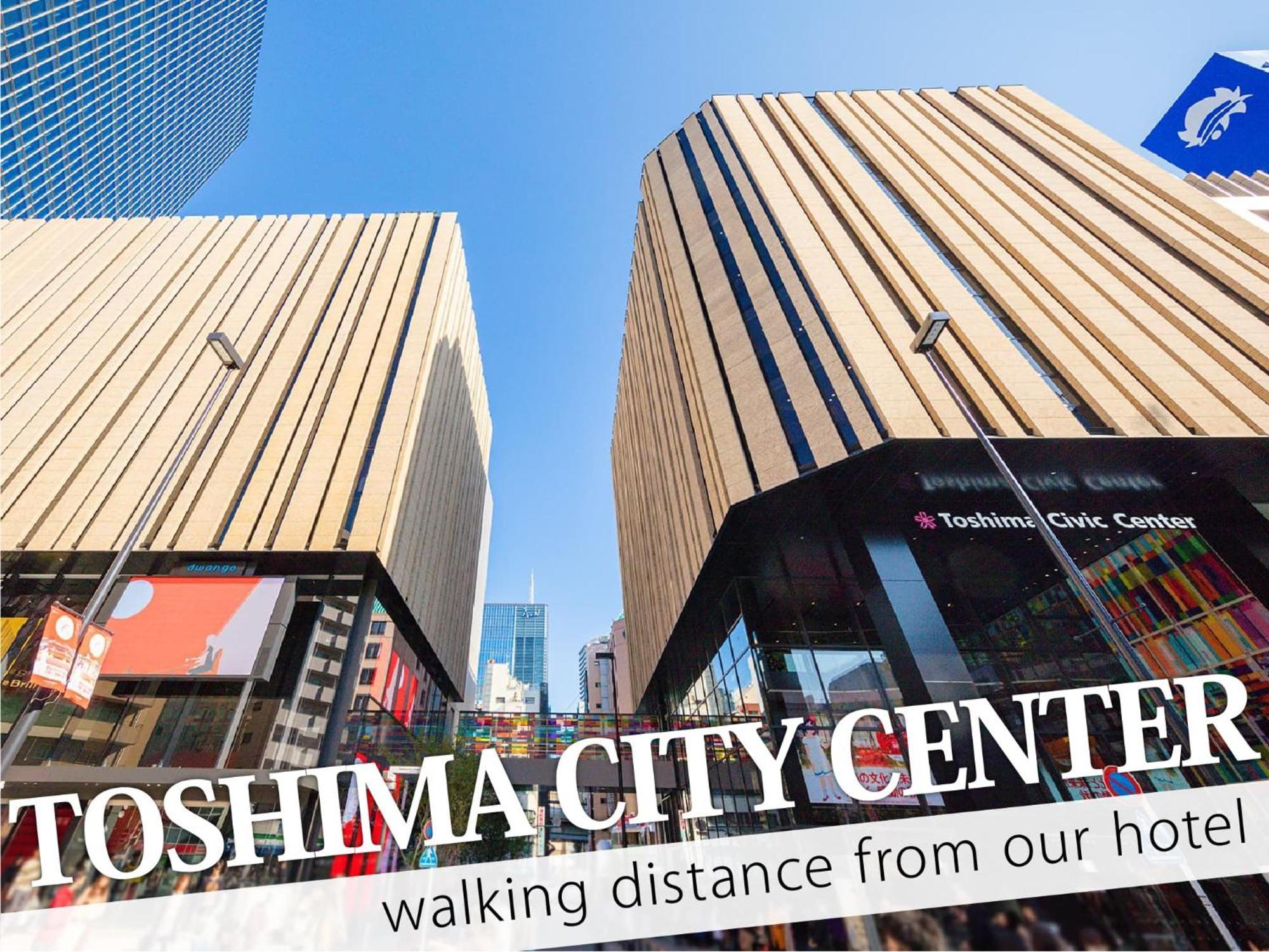 Ikebukuro Central Hotel Токіо Екстер'єр фото