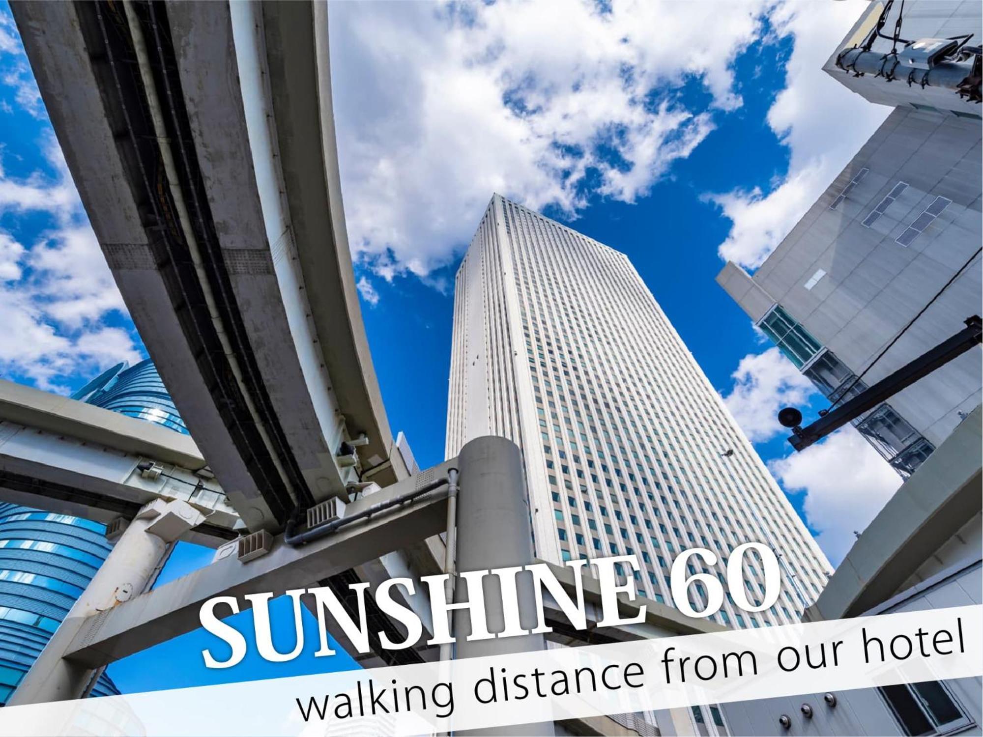 Ikebukuro Central Hotel Токіо Екстер'єр фото