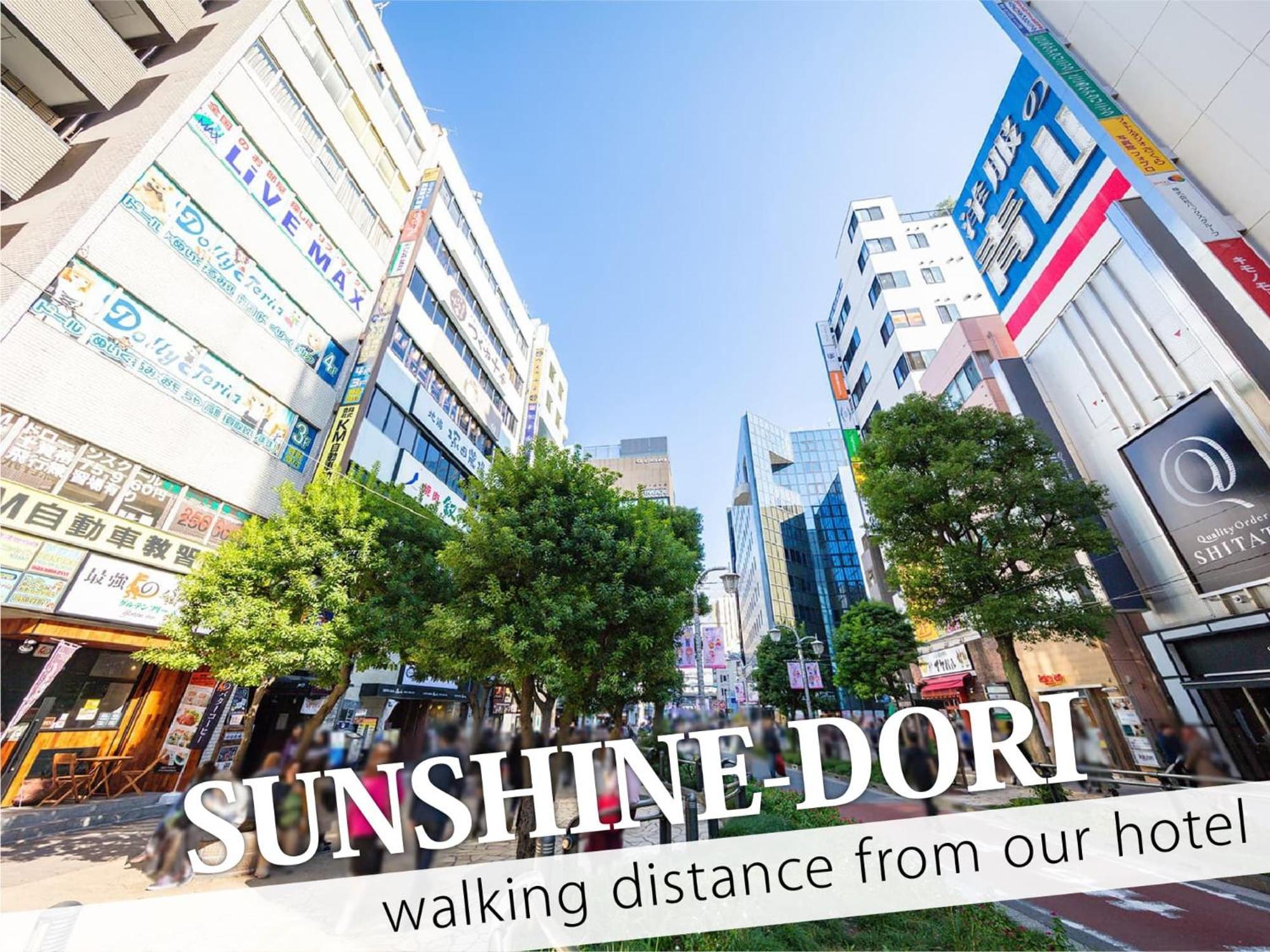 Ikebukuro Central Hotel Токіо Екстер'єр фото