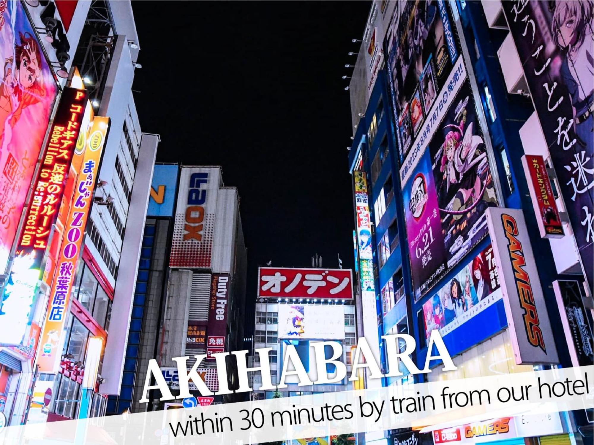 Ikebukuro Central Hotel Токіо Екстер'єр фото