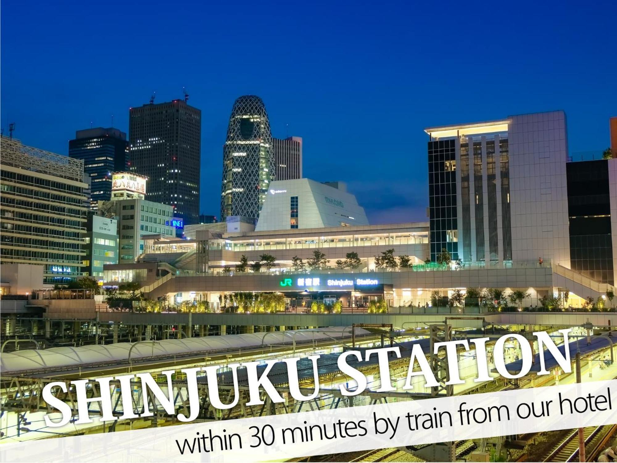 Ikebukuro Central Hotel Токіо Екстер'єр фото