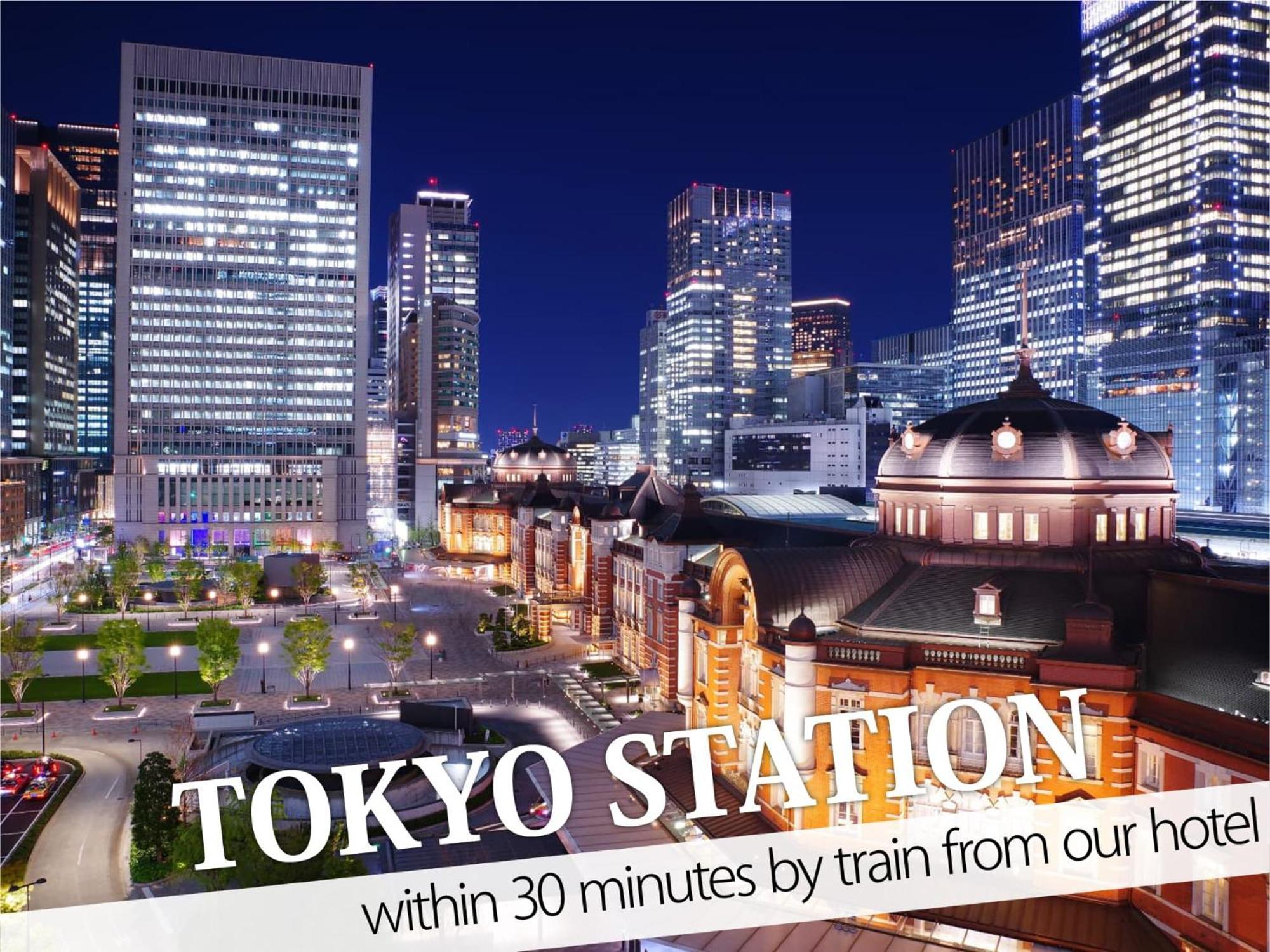 Ikebukuro Central Hotel Токіо Екстер'єр фото