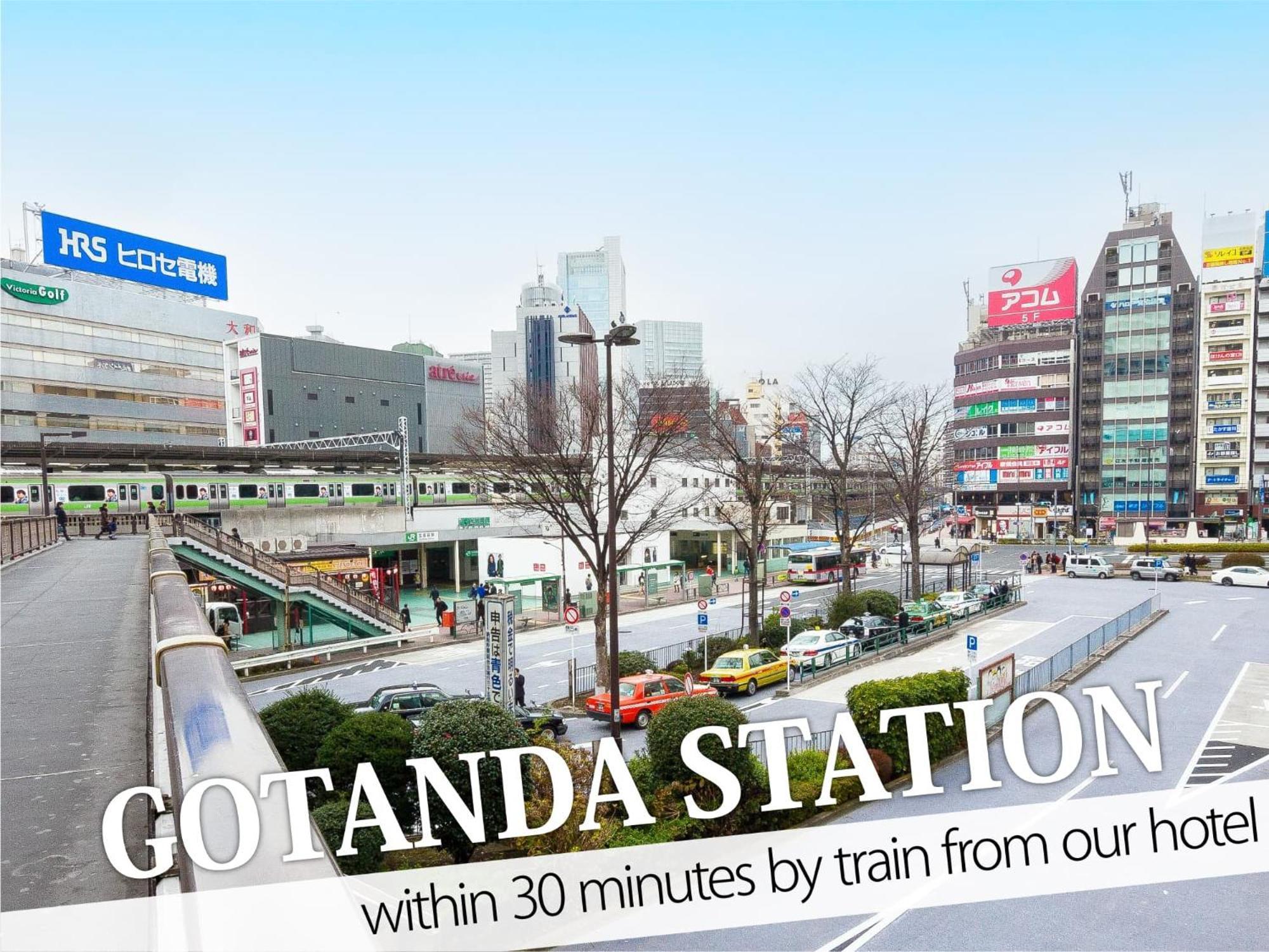 Ikebukuro Central Hotel Токіо Екстер'єр фото