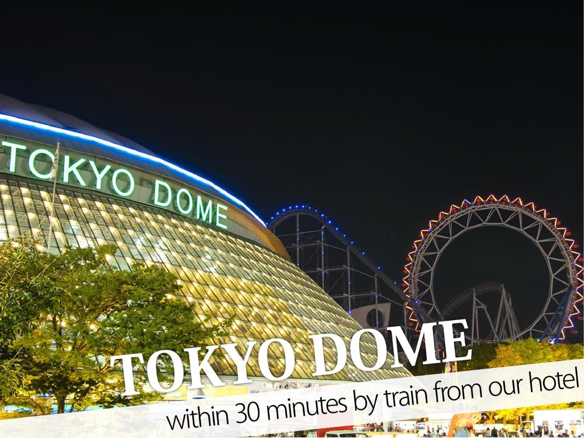 Ikebukuro Central Hotel Токіо Екстер'єр фото