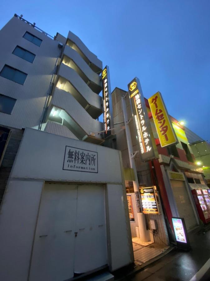 Ikebukuro Central Hotel Токіо Екстер'єр фото